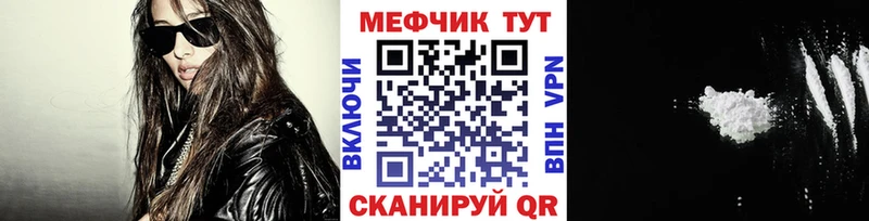 Продажа наркотиков Вязники COCAIN  МЕТАДОН  МАРИХУАНА  Гашиш  Альфа ПВП  АМФ 