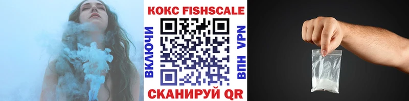 Cocaine Колумбийский Вязники