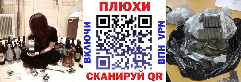 Гашиш гашик  ссылка на мегу   Вязники 