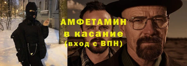 мяу мяу мука Богданович