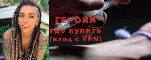 apvp Богородицк