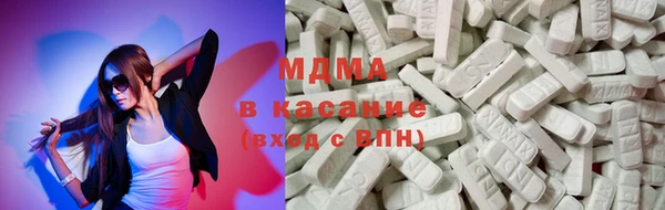 кокаин колумбия Семикаракорск