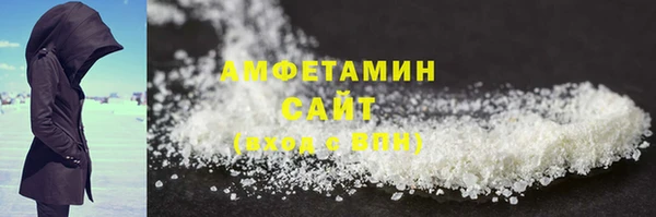 каннабис Богородск