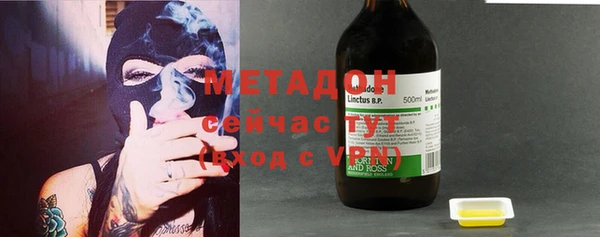 мяу мяу мука Богданович