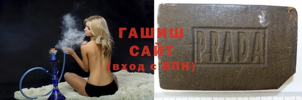 мяу мяу мука Богданович