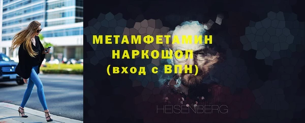 мяу мяу мука Богданович