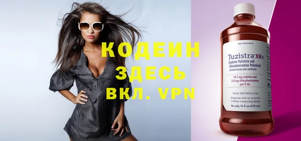 apvp Богородицк