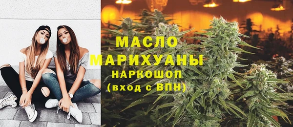 мяу мяу мука Богданович