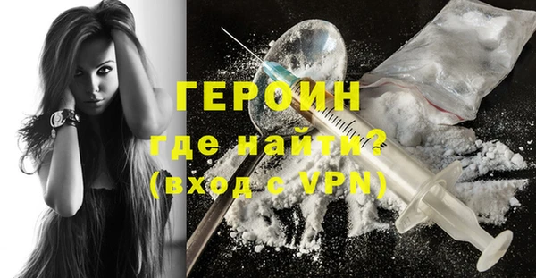 мяу мяу мука Богданович