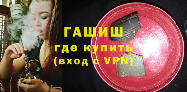 гидропоника Белоозёрский