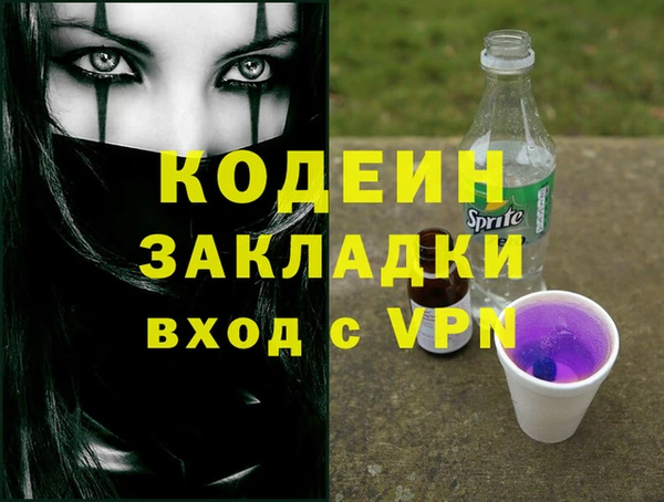 apvp Богородицк