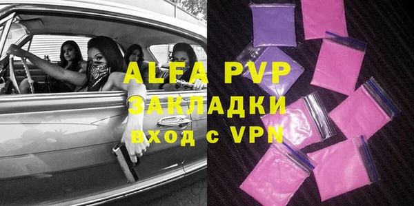 мяу мяу мука Богданович