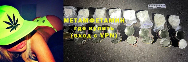 apvp Богородицк