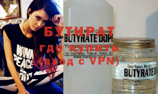 apvp Богородицк