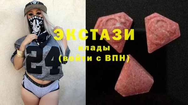 мяу мяу мука Богданович