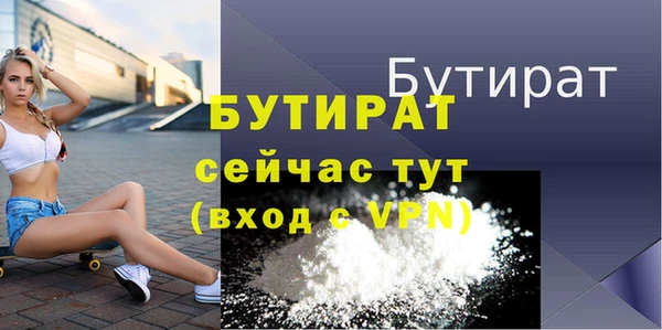 apvp Богородицк