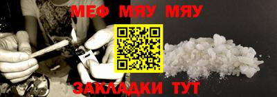 бошки Кулебаки