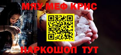 бошки Кулебаки