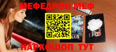 бошки Кулебаки