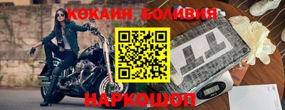 гидра Кумертау