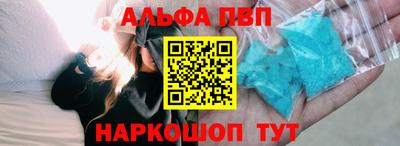 гидра Кумертау