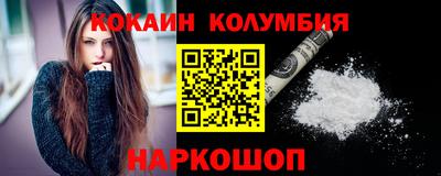 гидра Кумертау