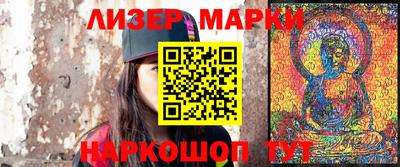 бошки Кулебаки