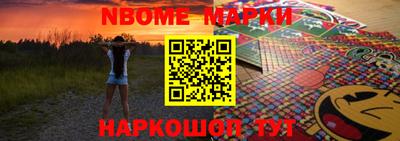 бошки Кулебаки