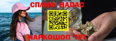 гидра Кумертау