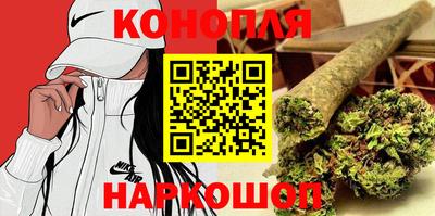 бошки Кулебаки