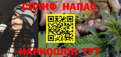 альфа пвп Кунгур