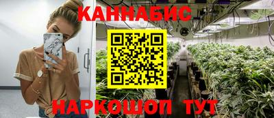 бошки Кулебаки
