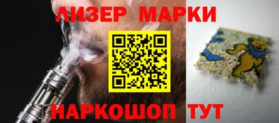 бошки Кулебаки