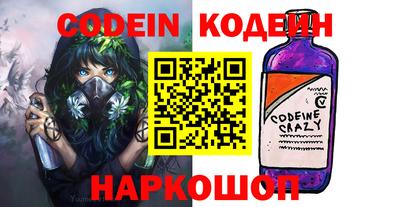 бошки Кулебаки