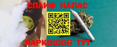 бошки Кулебаки