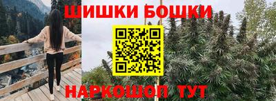 гидра Кумертау