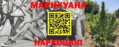 бошки Кулебаки