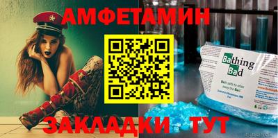 бошки Кулебаки