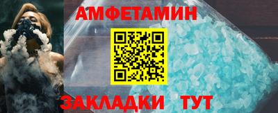 гидра Кумертау