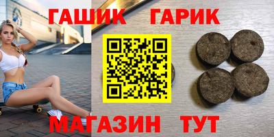 бошки Кулебаки