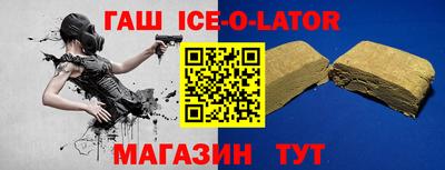 бошки Кулебаки