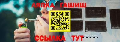 бошки Кулебаки