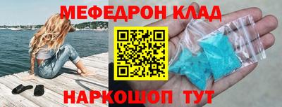 бошки Кулебаки