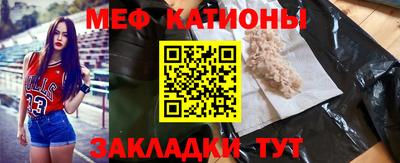 гидра Кумертау