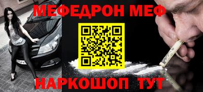 бошки Кулебаки