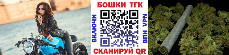 Канабис VHQ  Вязники 